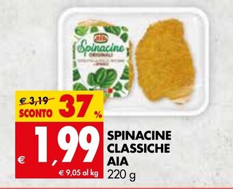 Tigros Aia Spinacine Classiche 220 g offerta