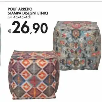 Bennet Pouf arredo stamo disegni etnici offerta