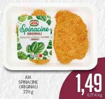 Aia Spinacine Originali 220 g