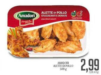 Supermercati Piccolo Amadori Alette di Pollo 500 g offerta