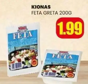 Kionas Feta Greta 200 g