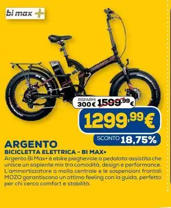 Argento bicicletta elettrica - bi max+