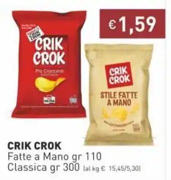 Prezzemolo e Vitale Crik Crok Fatte a Mano gr 110 Classica gr 300 offerta