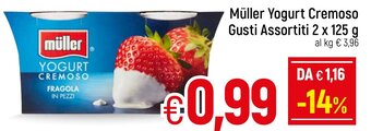 Famila Müller Yogurt Cremoso Gusti Assortiti 2 x 125 g offerta