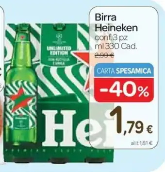 Carrefour Heineken Birra 3pz 330ml offerta