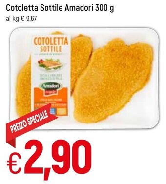 Famila Cotoletta Sottile Amadori 300 g offerta