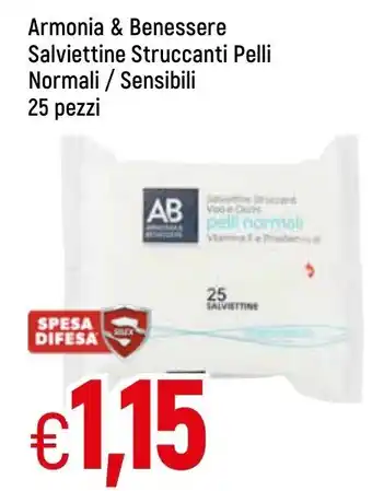 Famila Armonia & Benessere Salviettine Struccanti Pelli Normali / Sensibili 25 pezzi offerta