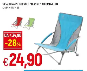 Famila Alassio Spiaggina Pieghevole Ad Ombrello 64x55x62 offerta