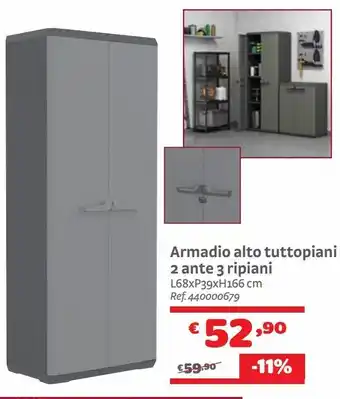 Armadio alto tuttopiani 2 ante 3 ripiani