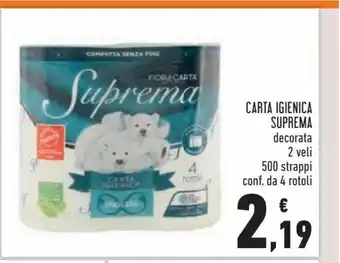 Conad Carta Igienica Suprema decorata 2 veli 500 strappi conf. da 4 rotoli offerta