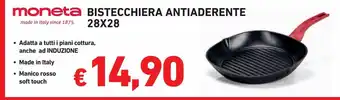 moneta Bistecchiera Antiaderente 28x28