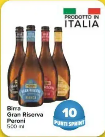 Carrefour Peroni Gran Riserva Birra 500ml offerta