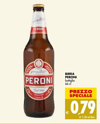 Tigros Peroni Birra bottiglia 66 cl offerta