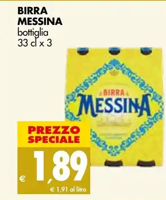 Tigros Messina Birra 33 cl x 3 offerta