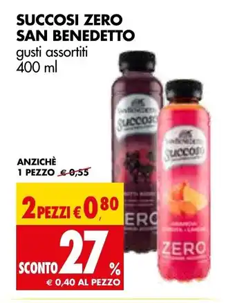 Tigros San Benedetto Succosi Zero gusti assortiti 400 ml offerta