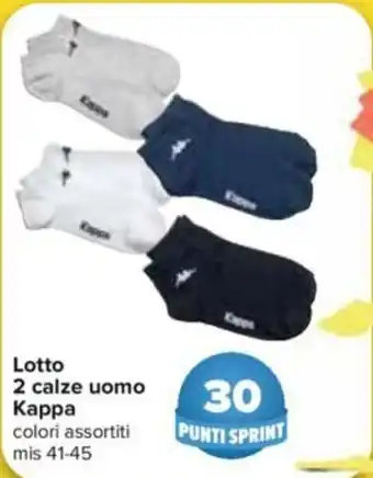 Carrefour Kappa Lotto 2 calze uomo offerta