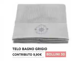 Famila Carrara Telo Bagno Grigio offerta