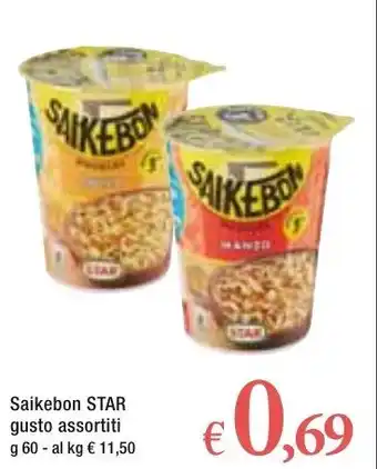 Famila Star Saikebon gusto assortiti 60g offerta
