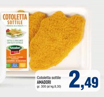 Famila Amadori Cotoletta sottile 300gr offerta