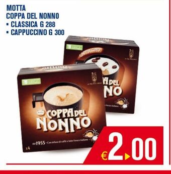 Motta coppa del nonno