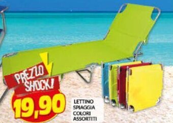 Risparmio Casa Lettino Spiaggia colori assortiti offerta