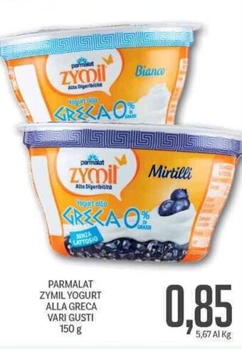 Supermercati Piccolo Parmalat Zymil Yogurt Alla Greca vari gusti 150 g offerta