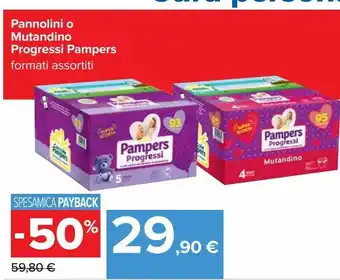 Pannolini o mutandino progressi pampers