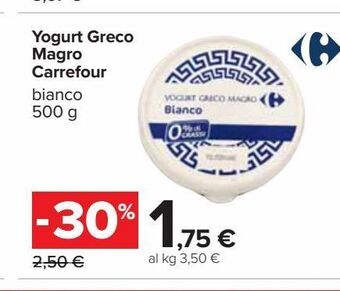 Carrefour Iper Yogurt greco magro carrefour offerta