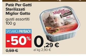 Patè per gatti sterilizzati miglior gatto