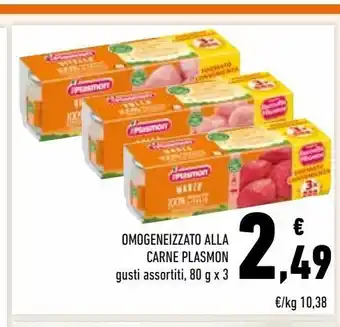 Conad Omogeneizzato alla carne plasmon offerta