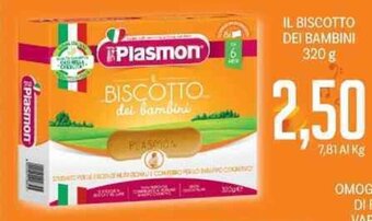 Supermercati Piccolo Plasmon Il Biscotto Dei Bambini 320 g offerta