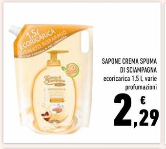 Conad Superstore Sapone crema spuma di sciampagna offerta
