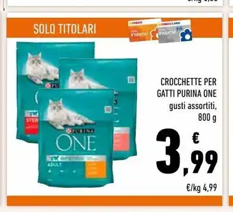 Conad Superstore Croccantini per gatti purina one offerta