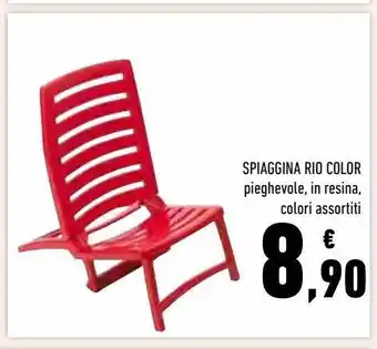Conad Superstore Spiaggia rio color offerta