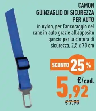 Camon Guinzaglio di Sicurezza per Auto 2,5x70 cm