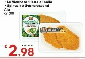 Despar AIA - Spinacine Grancroccanti 300 G(ml) offerta