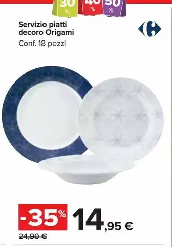 Carrefour Market Servizio piatti decoro origami offerta