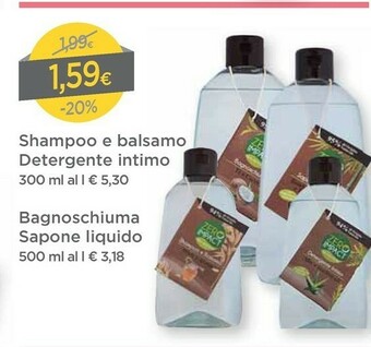 DPiù Shampoo E Balsamo Detergente Intimo offerta
