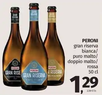 Pam Peroni gran riserva bianca/puro malto/doppio malto/rossa 50 cl offerta