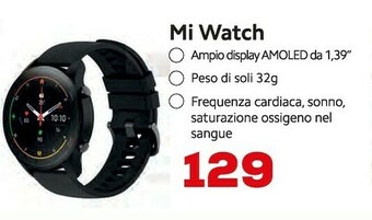 Euronics Samsung Galaxy Watch offerta