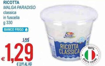 MD Discount Malga Paradiso Ricotta 330 g offerta