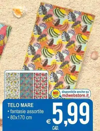 MD Discount Telo Mare 80x170 cm offerta