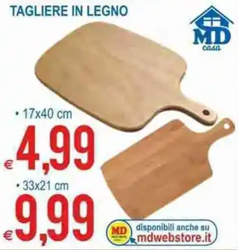 MD Discount Tagliere in legno 33x21 cm offerta