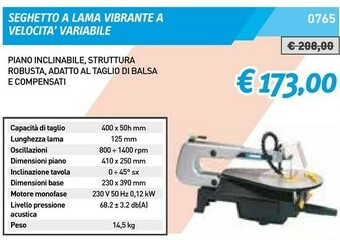 Sega circolare
