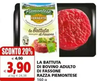 Il Gigante Formento Carne offerta