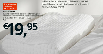 IKEA Cuscino offerta