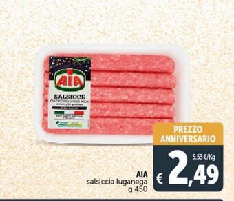 Aia salsiccia luganega g 450