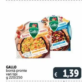 Deco Supermercati Gallo offerta