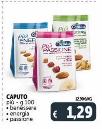 Deco Supermercati Caputo piu g 100 offerta