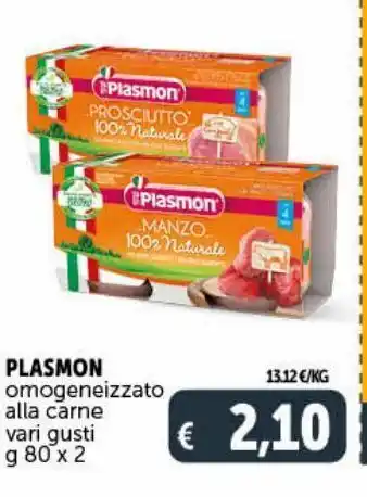 Plasmon omogeneizzato di carne vari gusti g 80 x 2